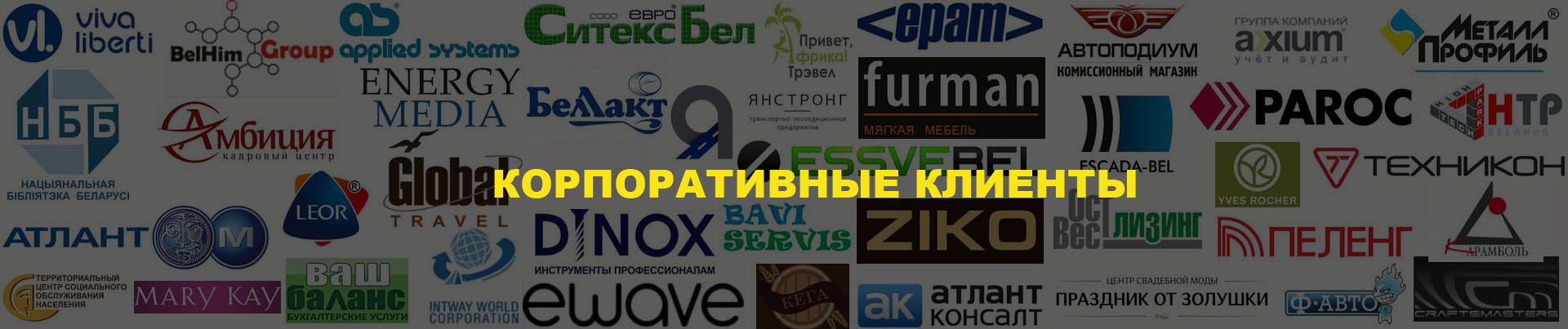 Заказать бизнес-тренинг  